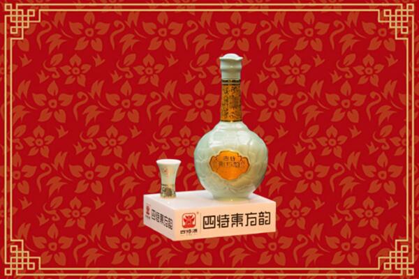 睢县回收四特酒